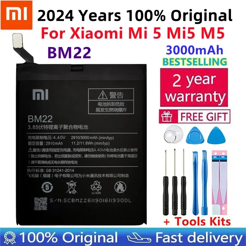 Xiao Mi Original Phone Battery BM22 For Xiaomi Mi 5 Mi5 M5 3000mAh High Quality Replacement Battery Retail Package Free Tools