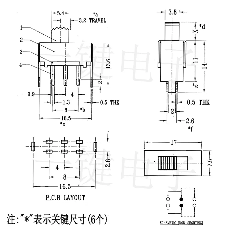50Pcs/Lot 2P2T Double-row 6-pin Vertical in-line Toggle Switch 2nd Gear 17*7.5*13.6 Shell 11mm with Bracket Handle Height 5mm