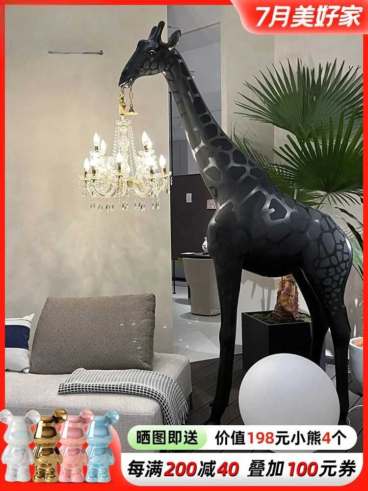 

Nordic animal sculpture giraffe floor lamp creative designer exhibition hall hotel lobby sales office ornament standing lamp
