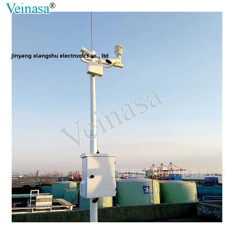 Veinasa Highway Meteorological Monitoring Equipment RAWS003 220VAC 3.5m