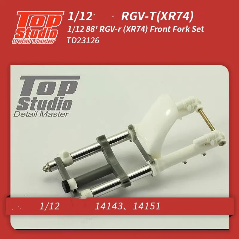 

Top Studio 1:12 RGV-T(XR74) Front Fork TD23126 for Fujimi Modify and Assemble Model Accessories