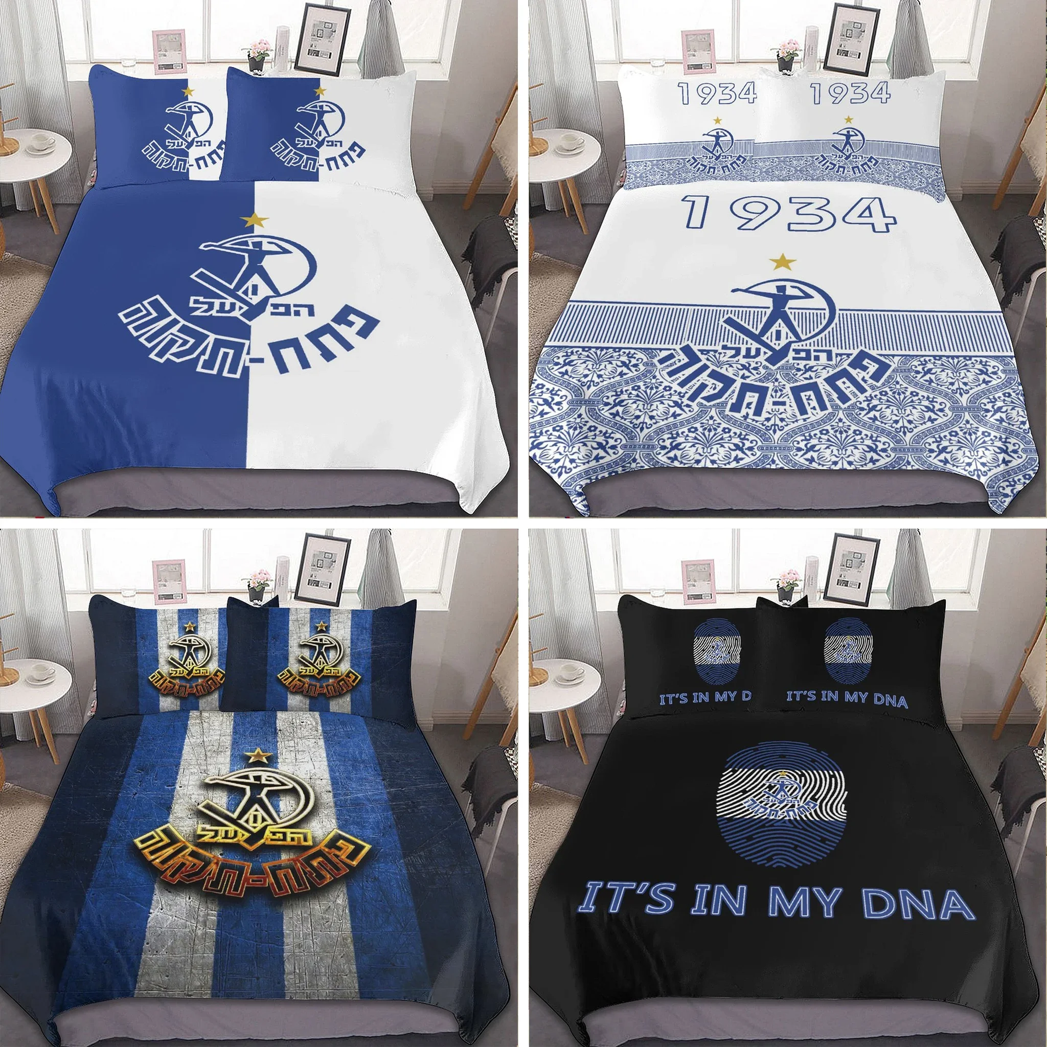 3D Printed Hapoel Petah Tikva Bedding Set Pillowcase Duvet Cover Double Twin Full Queen King Adult Kids Bedclothes Quilt Cover