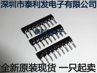 65 pieces=13 values * 5 pieces resistor network array kit product combination 9A103 9A102 9A472 9A221 9A331 9A471 7A103 5A103 6A