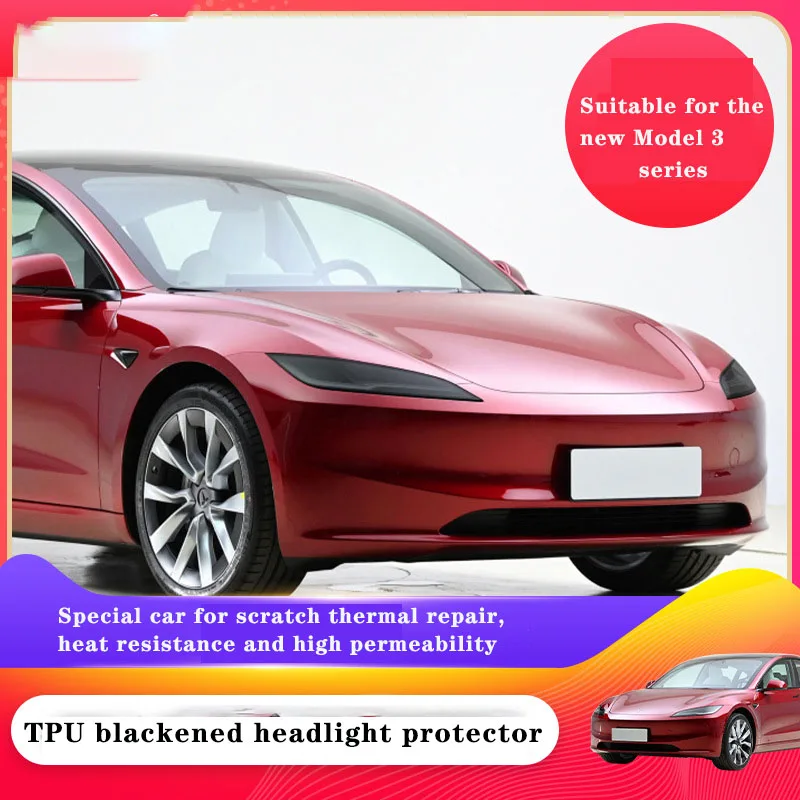 

Подходит для передней фары Tesla Model 3, модификация черной лампы, пленка из ТПУ, прозрачная защитная пленка от царапин