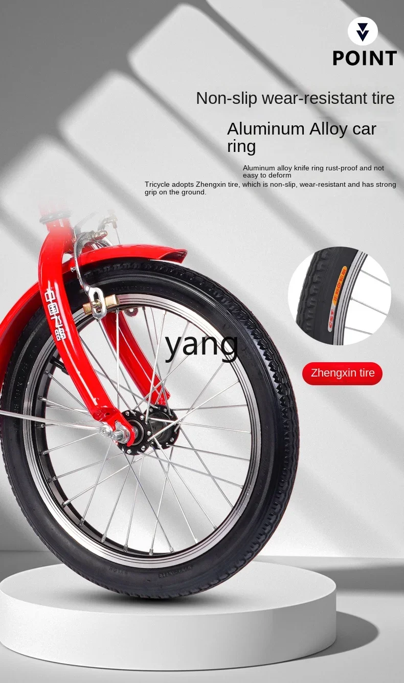 lmm المسنين دراجة ثلاثية العجلات الكبار دواسة دراجة المسنين الترفيه المشي اللياقة البدنية العربة #3