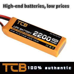 4S bateria LiPo 14.8V 2200 2800 3000 3500 4000mAh 5000mAh 6000mAh25C 60C dla zdalnie sterowanego samolotu śmigłowca Quadrotor samolot