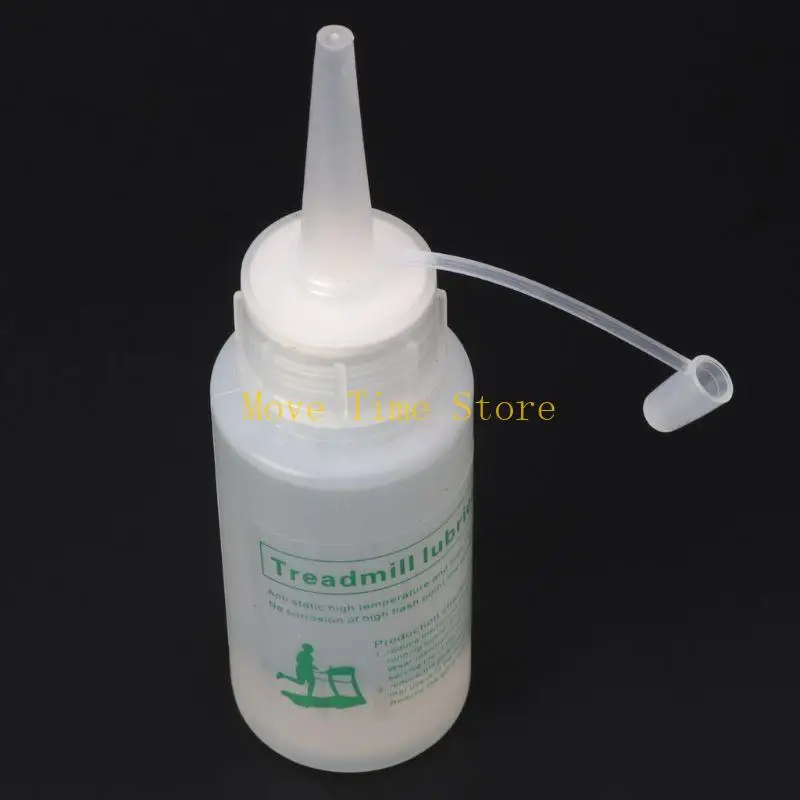 92ME 50ML Maintenance Silicone Oil Running Machine Treadmill Lubricant Oil Treadmill