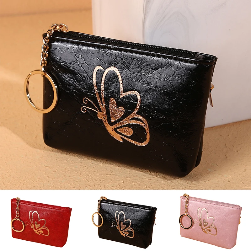 PU Leather Coin Purse Women'S Wallet With Key Ring Bronzing Butterfly Coin Wallet Zipper Women'S Small Wallet Pocket Bags Pouch