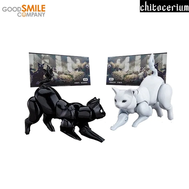 GSC Originale Chitocerium Serie XCIX-albere & C-efer Anime Action Figure Modello di Montaggio Giocattoli Modello Da Collezione Regali per I Ragazzi