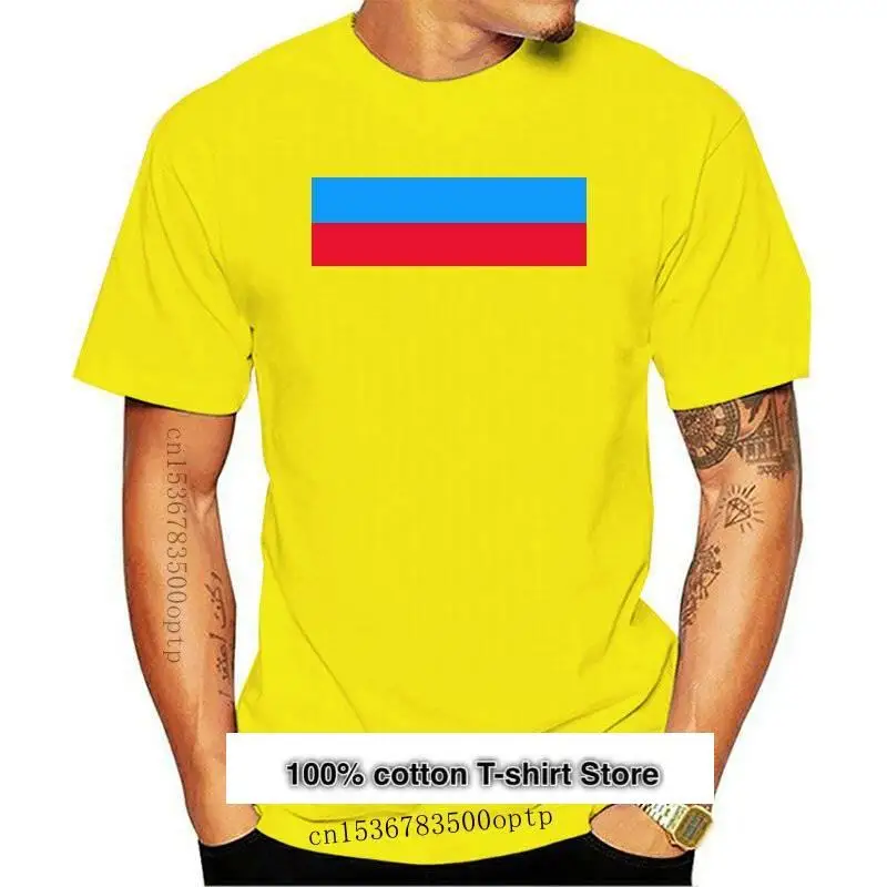 Camiseta De Rusia P… - image
