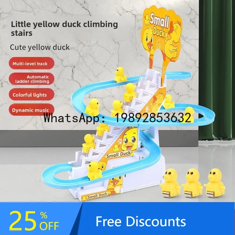 

Automatic Stair Climbing Children's Electric Track Educational Toy Little Yellow Duck Slide Stall
