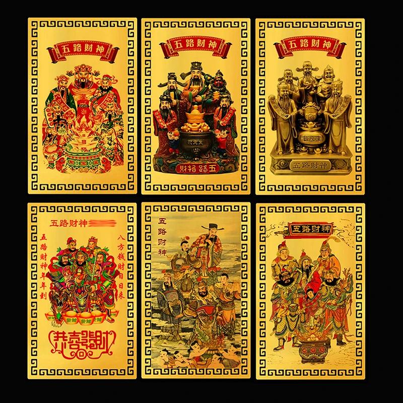 Chiński Feng Shui miedziany bóg bogactwa Budda Amulety karty dla biznesu Pięciokierunkowy skarb Fortuny Szczęśliwa dekoracja domu