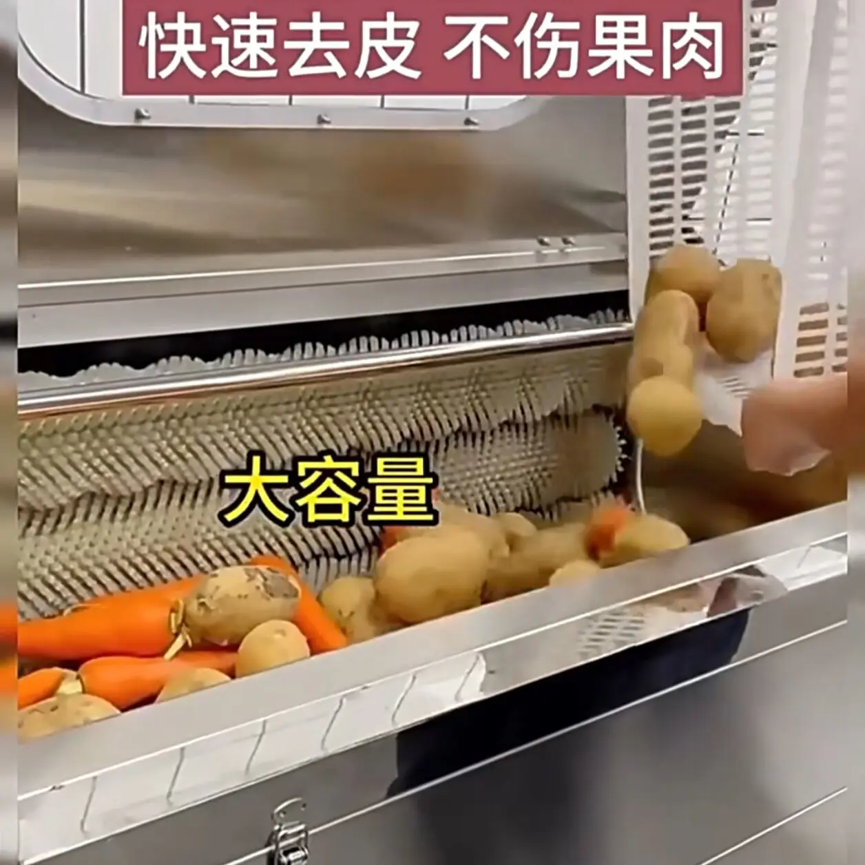 

Potato Peeler Commercial Stainless Steel 220V Automatic Potato Peeling Machine Cleaning Machine Potato Cleaner 1100W