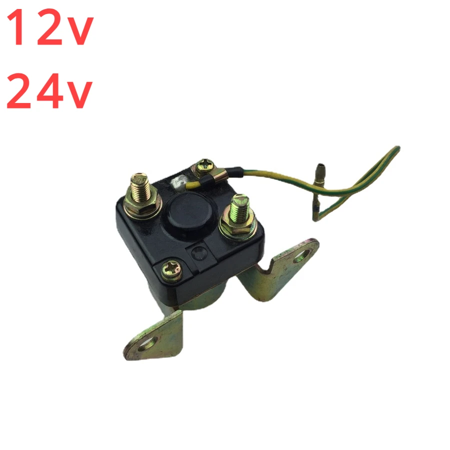 12v-24v For Suzuki GS125 Motorcycle GN250 Motorcycle Startup Relay Durable Copper Screwdriver Copper Coil