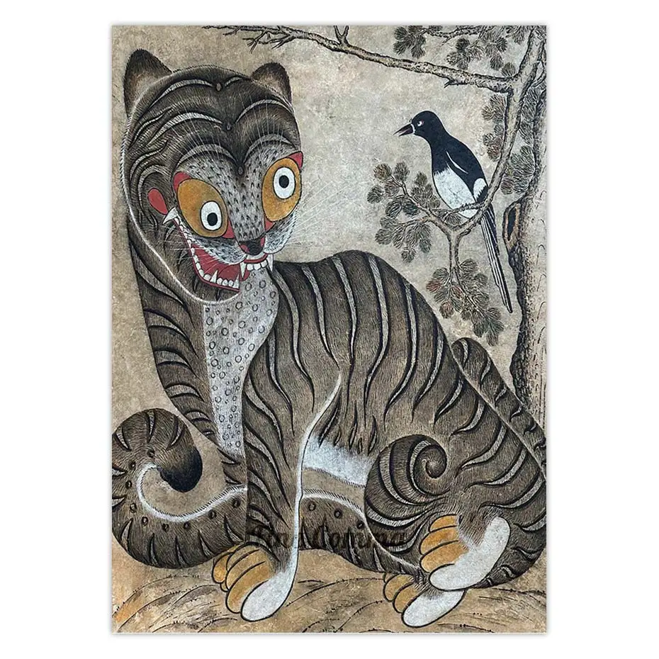 Minhwa Tiger and Magpie Korean Folk Painting Vintage Poster Asian Jakhodo Wall Art Canvas Print Home Decor Housewarming Gift