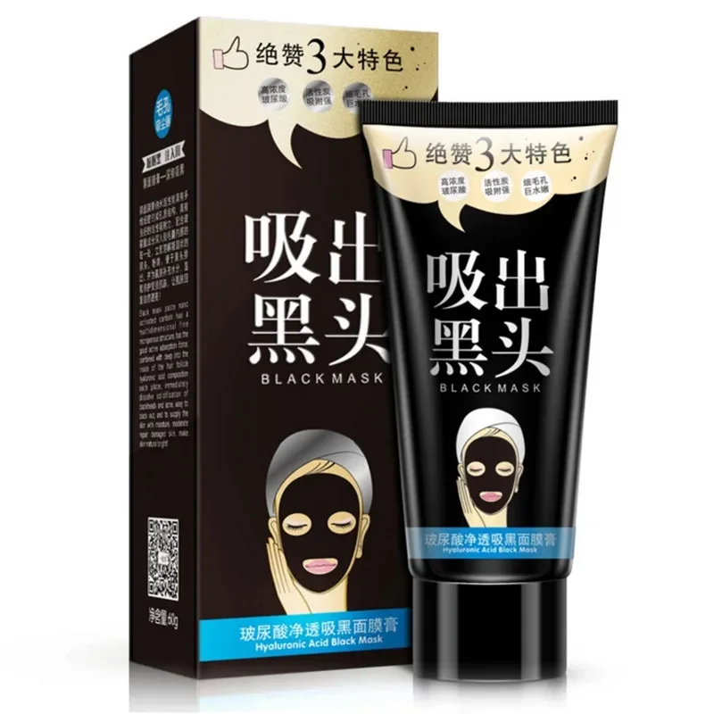 OneSpring Face Care Black Mask Blackhead Facial Mask Shrink Pores Mascara Nose Black Head Peel Off Remover