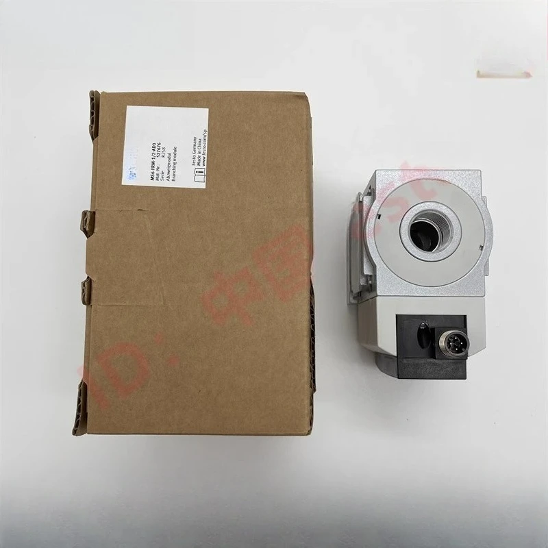 Air Distribution Bl…