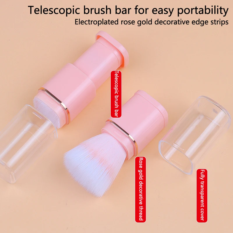Portable Mini Retractable Blush Brush Soft Loose Powder Foundation Makeup Brush Multi Functional Beauty Makeup Tool