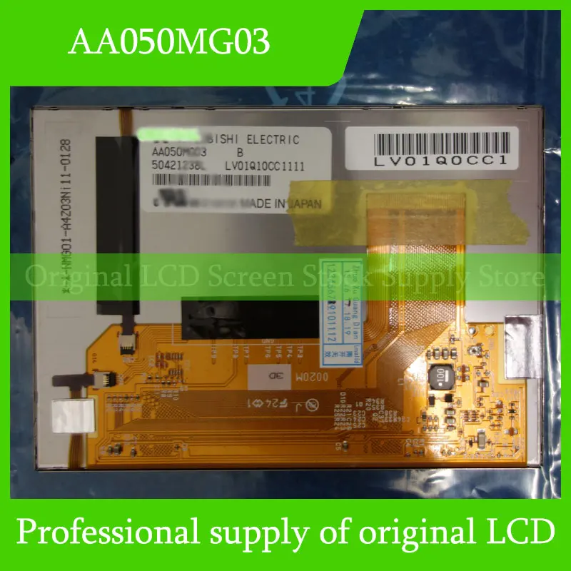 Original AA050MG03 LCD Display Screen For Mitsubishi 6.0 Inch Panel Brand New
