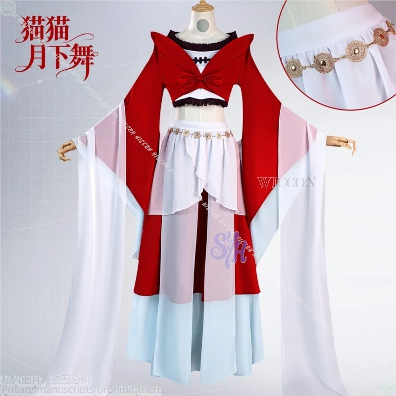 أزياء أنيمي يوميات الصيدلي التأثيرية ، زي الرقص تحت القمر الأحمر ، فستان جميل ، شعر مستعار حافو ، حفلة الهالوين