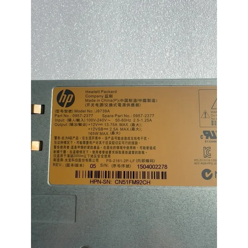 for HP J9739A 0957-2377 Power Supply 165W Replacement Module Compatible with Network Switches High Efficiency Stable Output