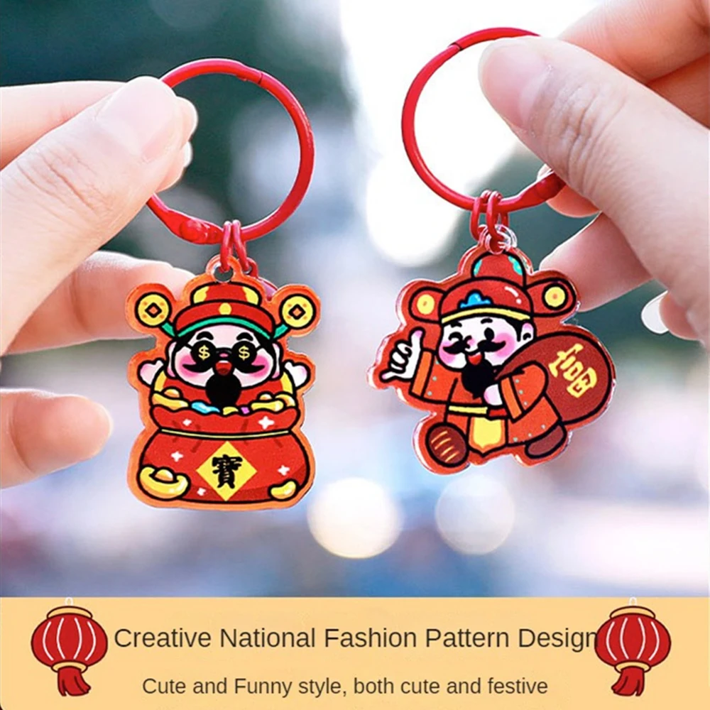 New Year Keychain Creative Pendant Festive Student Creative Pendant Festive Keychain Accessories Essential Acrylic Keychain Need