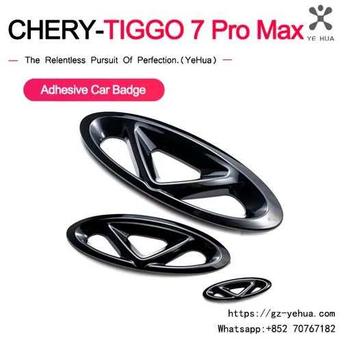 Imagen 2 del producto Para Chery Tiggo 7 Pro Max negro brillante emblema de coche Logo adhesivo insignia de rejilla cubierta adhesiva modificación de estilo de vehículo