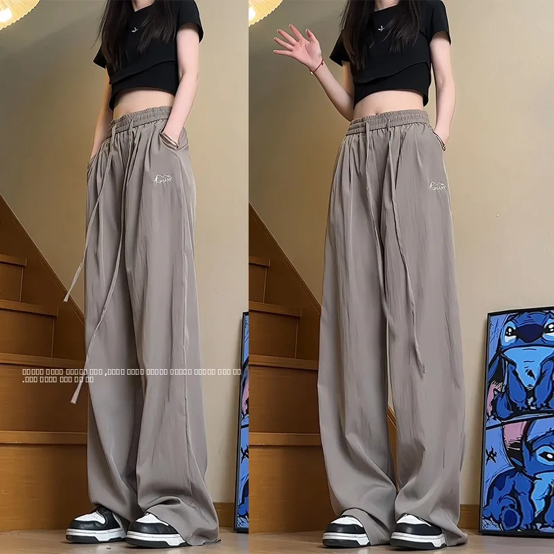 

Мужские летние брюки из ледяного шелка: широкие, легкие, быстросохнущие, свободного кроя, прямые, повседневные, спортивные, струящиеся