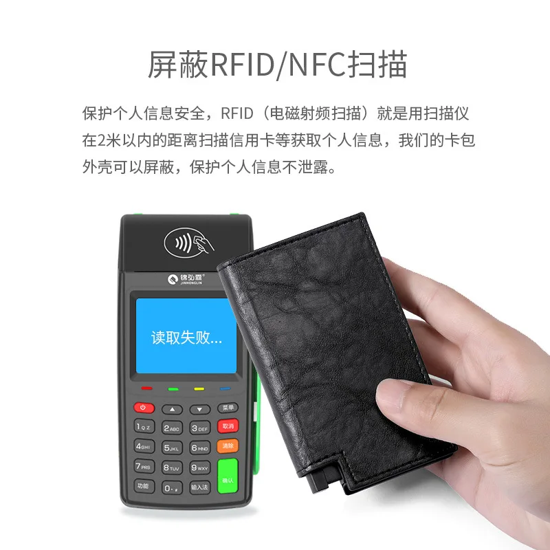 

Тонкий кожаный кошелек-картхолдер с RFID-защитой для мужчин и женщин, для деловых и банковских карт, с зажимом для денег