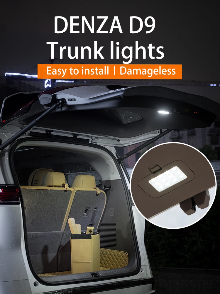 DENZA D9 trunk lighting,special LED lights, camping lights, and non-destructive installation of in-car accessories