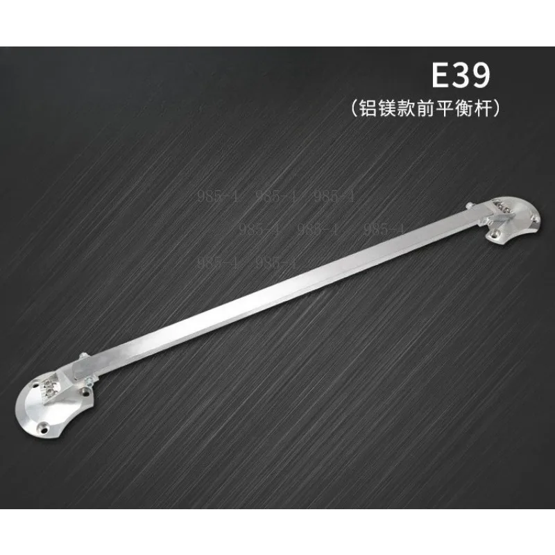 Auto Racing Balance Tower Brace Aluminum Front Strut Reinforcement Bar