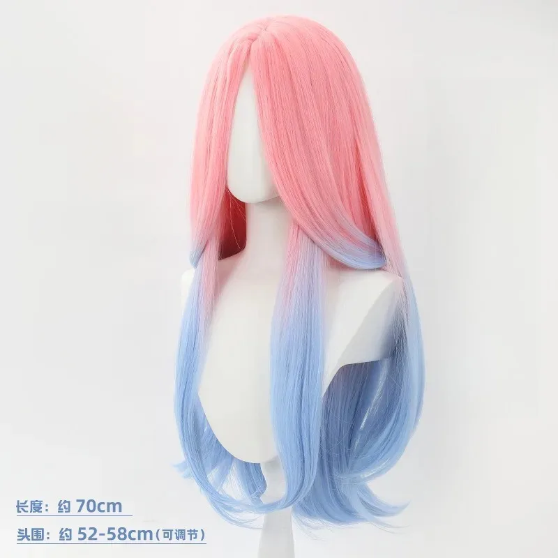 Mizi Cosplay Wig Long Curly Hair Pink Blue Dye Gradient Wig Cosplay Anime Alien Stage Mizi Wig Heat Resistant Synthetic