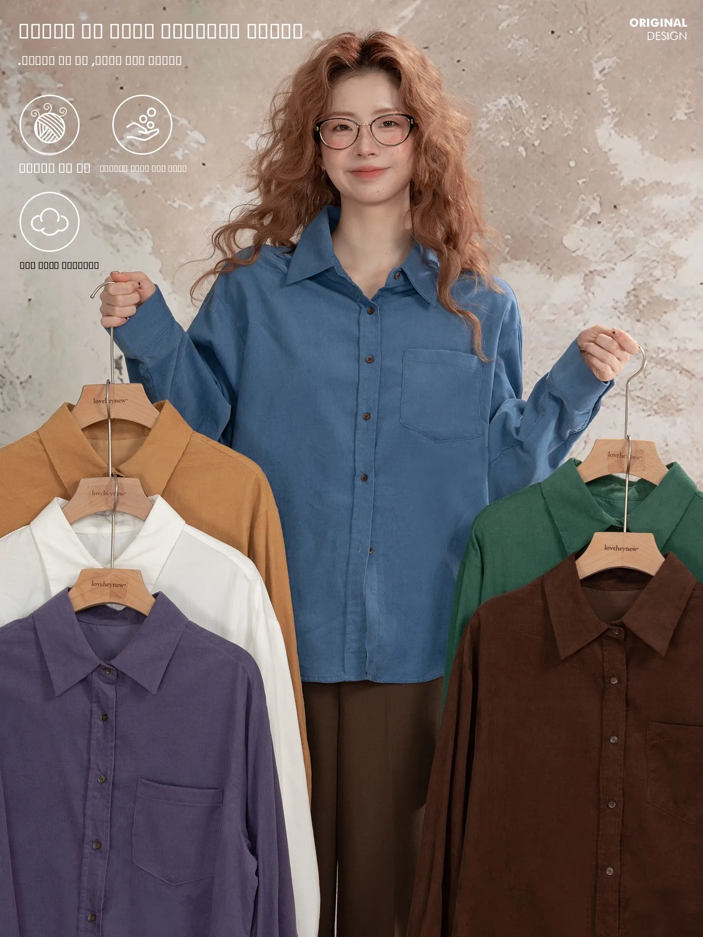 

Loveheynew Vintage Hong Kong Sle Long Sve Collar Loose Casual Women's irt Versatile Autumn Top Comfortable Fit