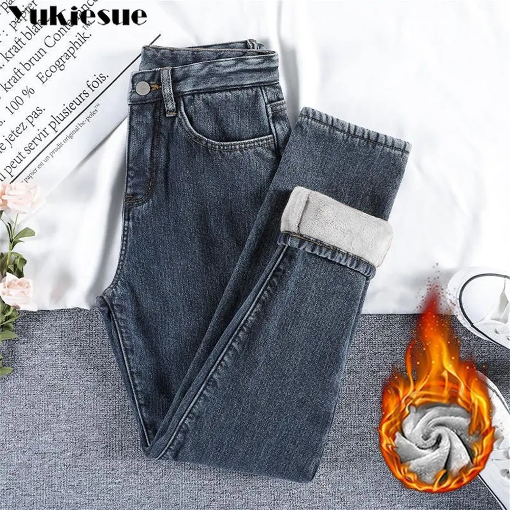 

Winter Thick Velvet Women High Waist Vintage Warm Slim Fit Stretch Skinny Jeans Simple Fleece Ladies Casual Denim Straight Pants