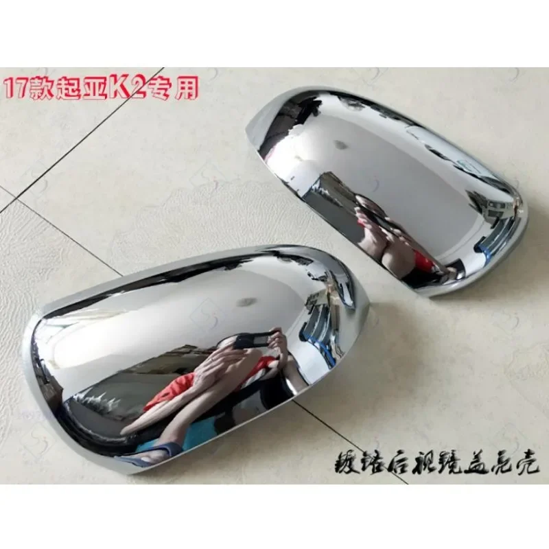 2Pcs ABS Chromed Side Door Rearview Mirror Cover Trims Car Accessories Fit For KIA K2 2011 2012 2013 2014 2015