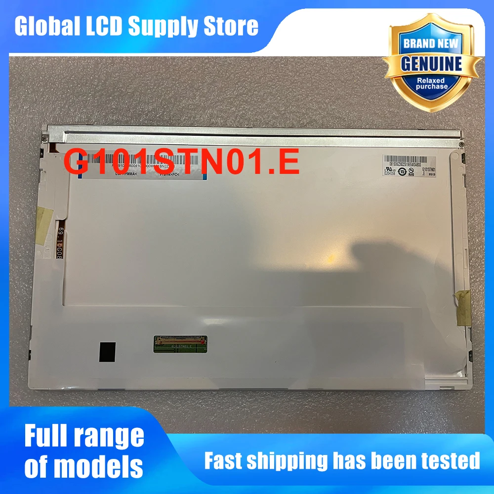 G101STN01.E Schermo LCD Da 10,1 Pollici Originale Per Spedizione Nuova E Veloce 100% Testato-image