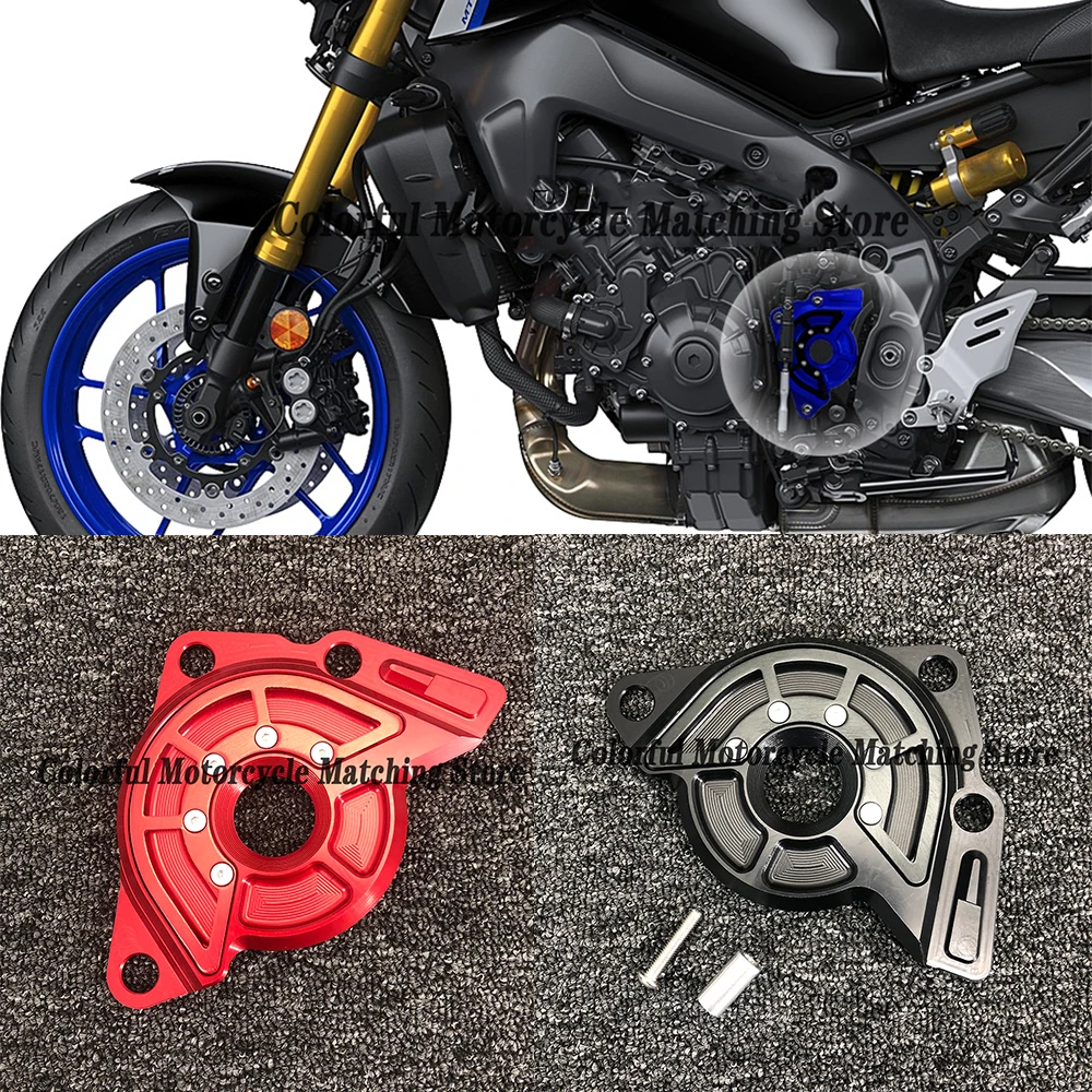 

Left Sprocket Cover Case Saver Protector Chain Guard For YAMAHA MT-09 MT 09 MT09 SP Tracer 9 TRACER 900 GT 2021 2022