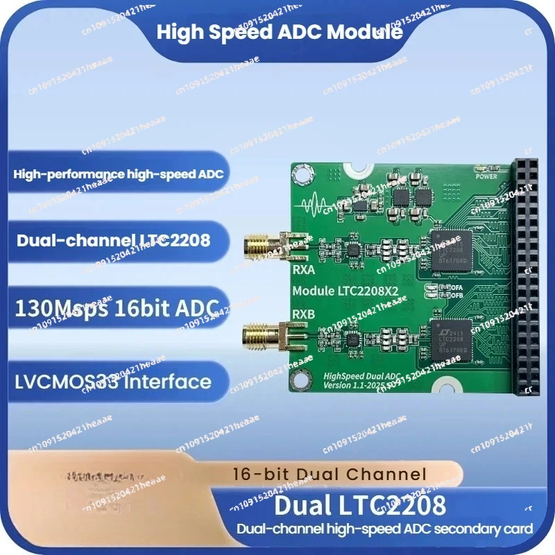 Suitable for High-Speed ADC Module, 16-Bit Dual-Channel LTC2208, FPGA Competition