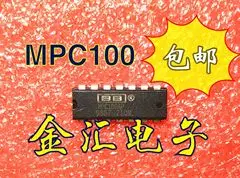 

Free deliveryI MPC100AP 10PCS/LOT Module