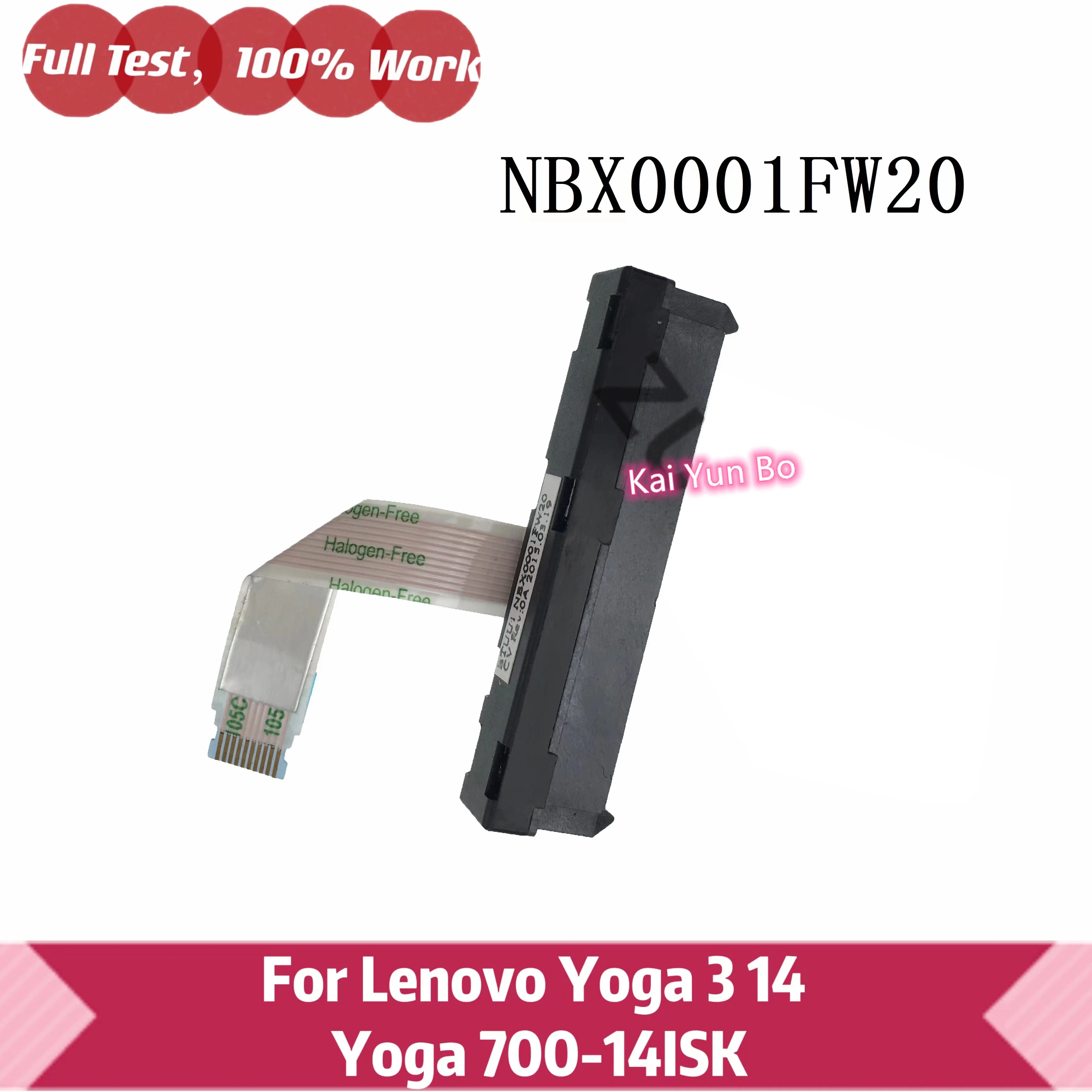 Für Lenovo Yoga 3 14 YOGA3 14 Yoga 3-14 Yoga 700-14ISK Yoga700-14ISK Laptop HDD Festplatte Sata Stecker NBX0001FW20