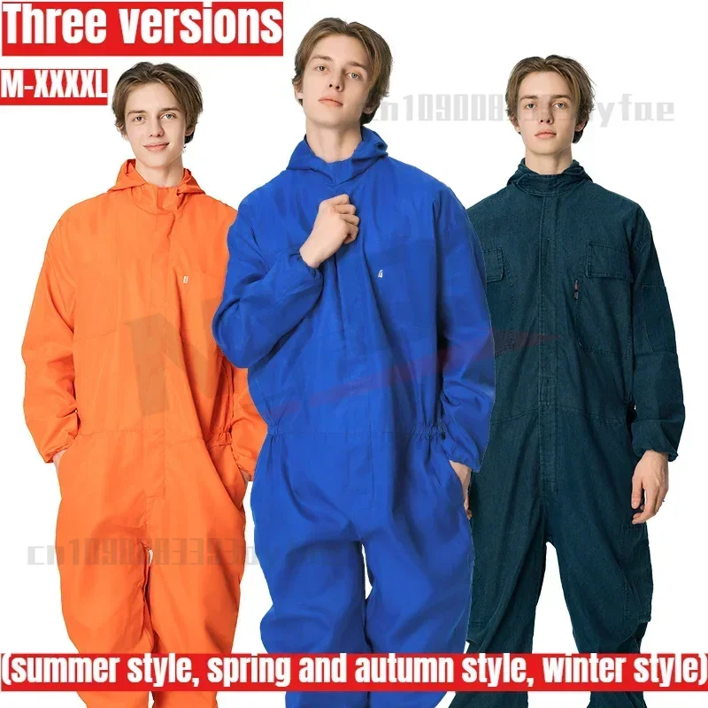 

Dust Proof Hooded Work Overalls Summer Breathable Work Jumpsuit Winter Outdoor Motorcycle Riding Cold Weather Clothing