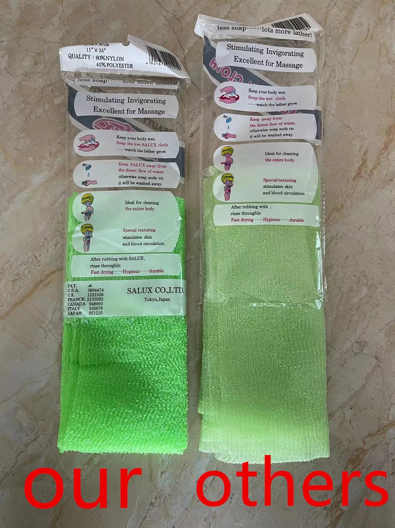 2Pcs Exfoliating Nylon อาบน้ำทำความสะอาดขัดผ้าขนหนู Scrubbers Skin Care และตกแต่ง