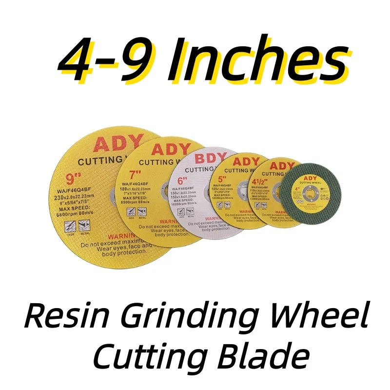 شفرة قطع عجلة طحن الراتنج مقاس 4-9 بوصة، شفرة قطع وتلميع معدنية من الفولاذ المقاوم للصدأ، متوفرة بمواصفات متعددة