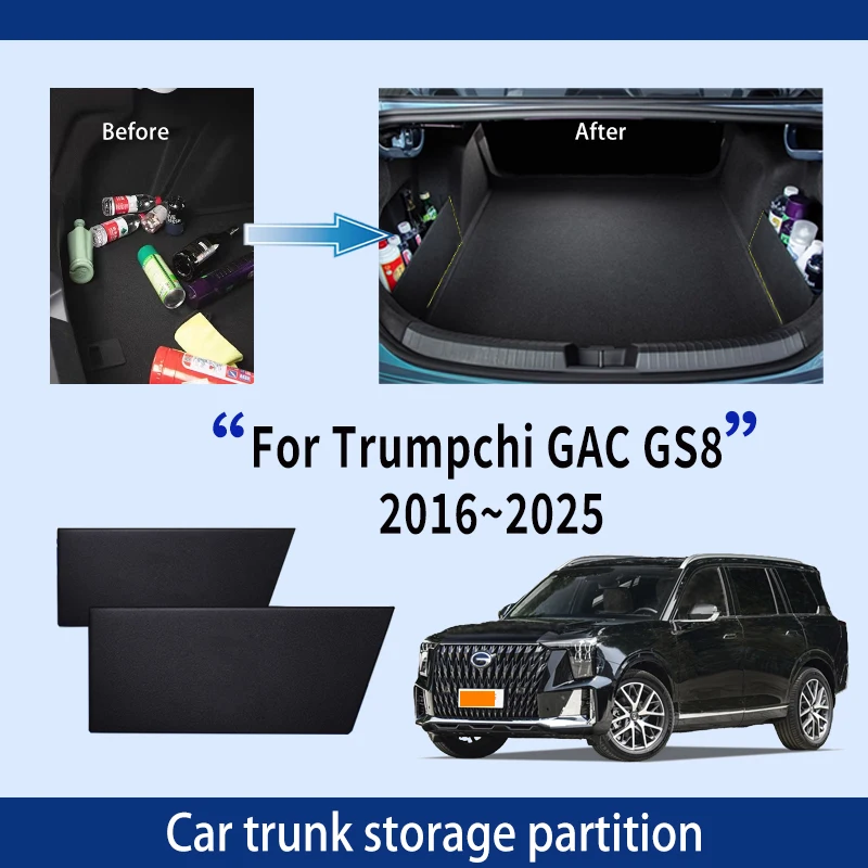 

For Trumpchi GAC GS8 2016~2025 2017 2018 2019 Car Trunk Storage Partition Multi-function Storage Box Auto Interior Accessories