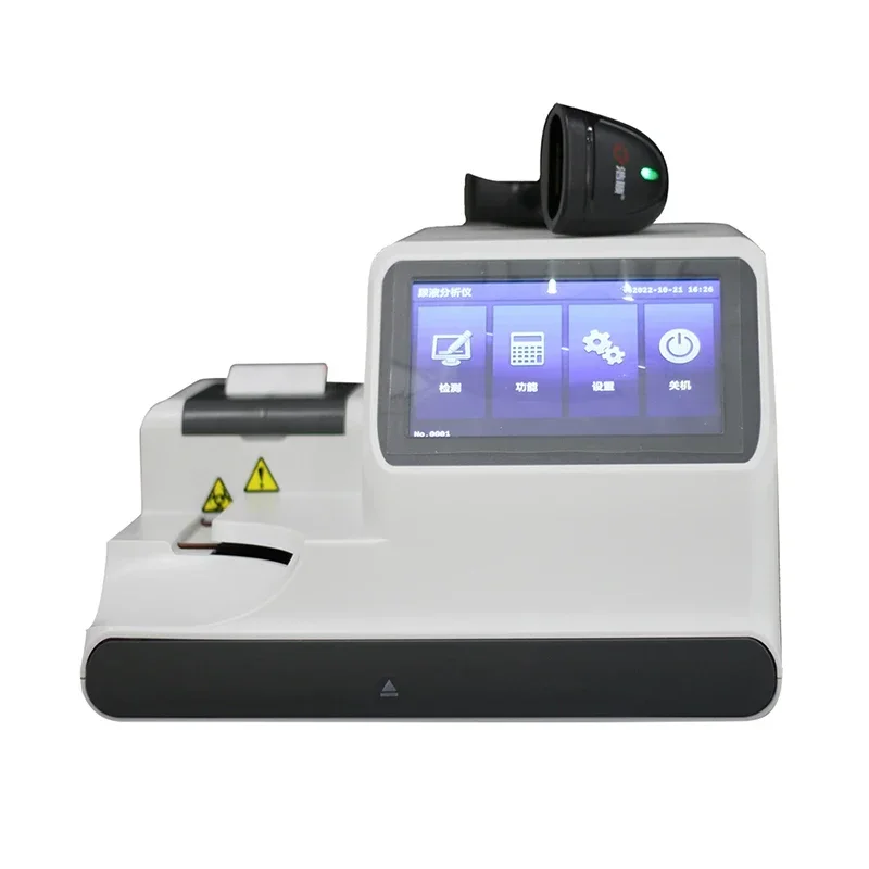 Urine Analyzer 514 Tests/hour High precision sample lab hospital Urine Analyzer,fast test urine analyzer