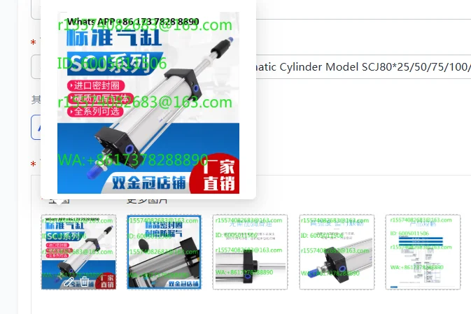 Adjustable Stroke Magnetic Pneumatic Cylinder Model SCJ80*25/50/75/100/125/150/200-50/100-S for Industrial Use