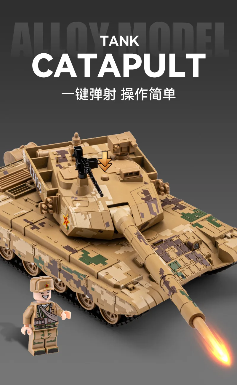 第二次世界大戦 1/30 タンク T99A 軍用装甲車 おもちゃ ダイキャスト合金製 シミュレーションカー モデル プルバック式 サウンドライト付き おもちゃ 車両モデル