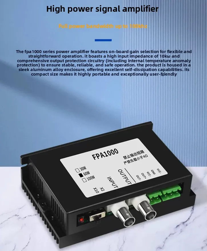 30W/60W/100W 100KHz Signal Power Amplifier FPA101A FPA1016 FPA1013 Module Digital DDS Function Signal Generator