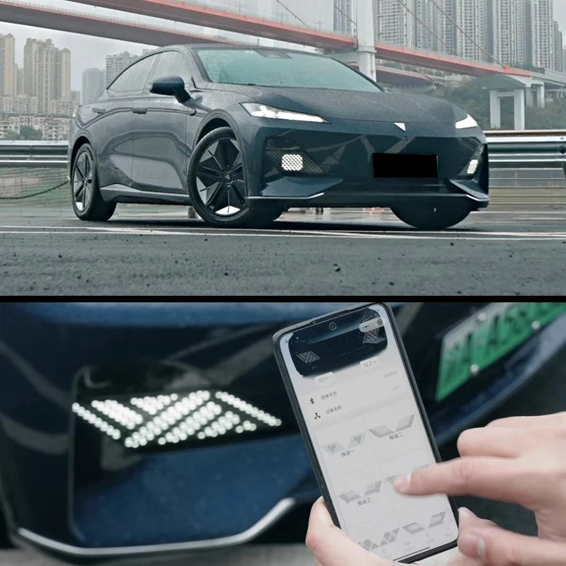 للضوء التفاعلي المخصص Changan Deepal SL03