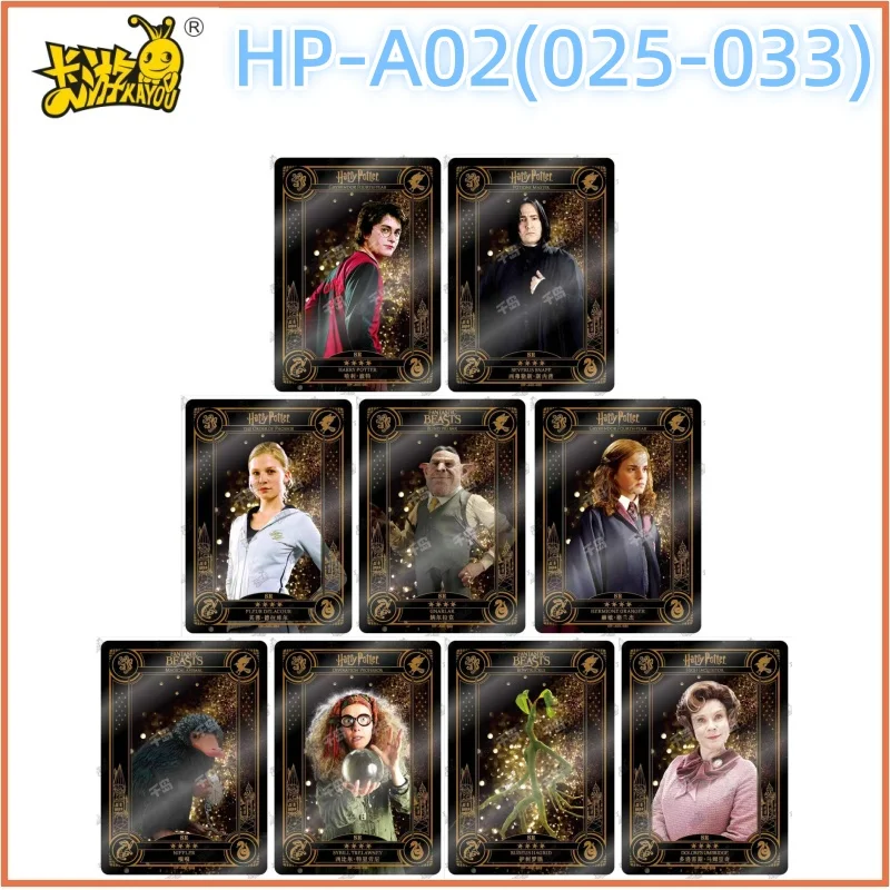 KAYOU هاري بوتر فيلم البطاقات معالج جمع بطاقة نادرة الطبعة الأبدية ماجيك الطبعة بطاقة الاطفال هدايا عيد الميلاد مجلس لعبة لعبة